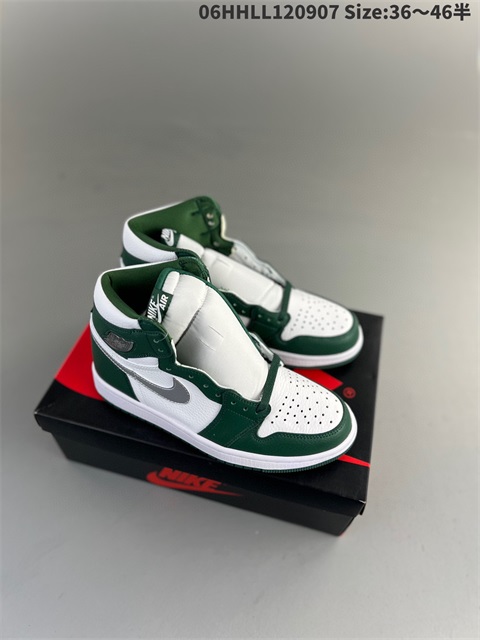men air jordan 1 shoes H 2023-10-26-119